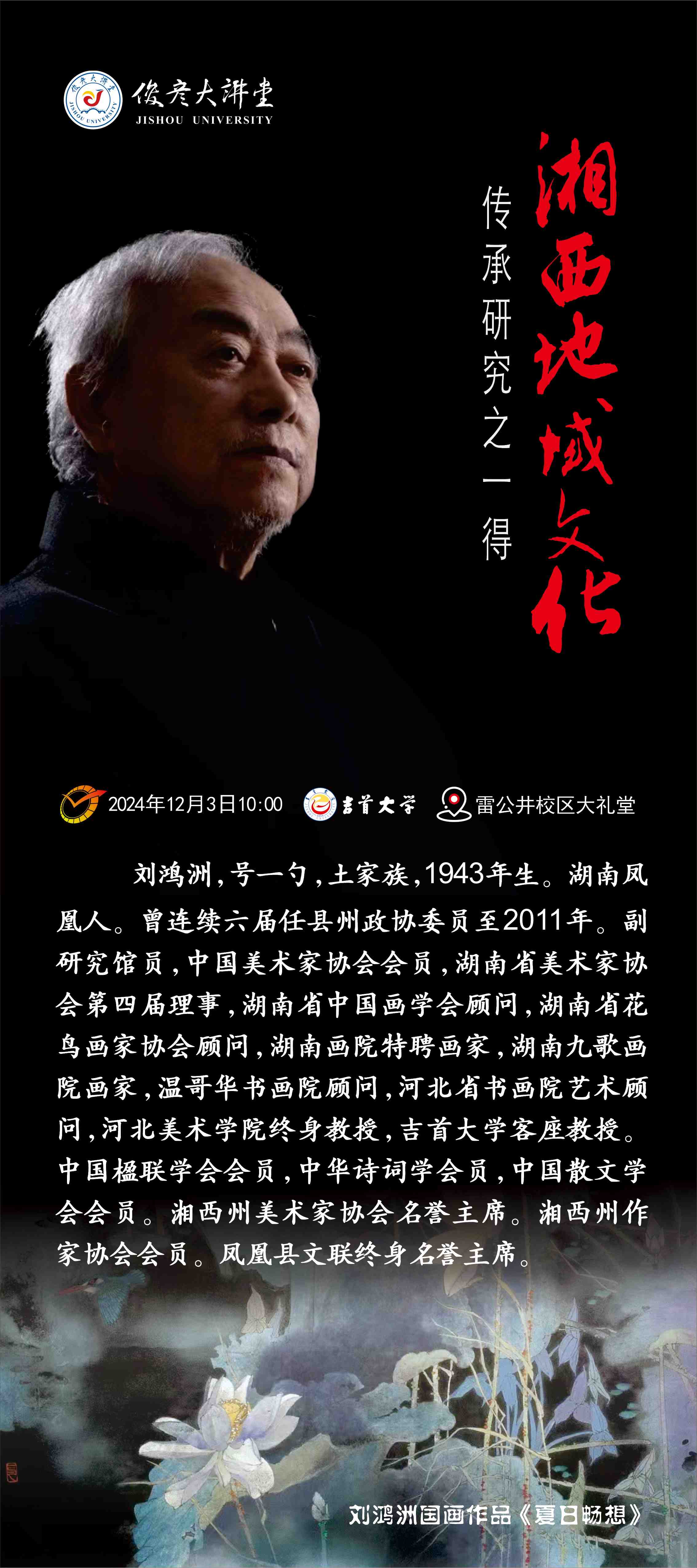 taptap官方网站
