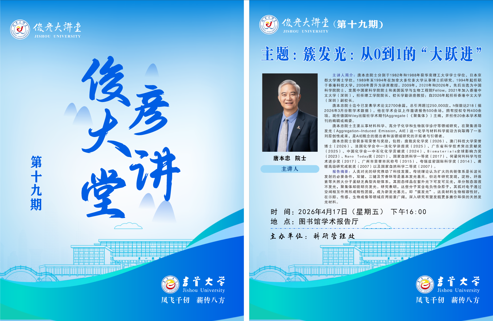 taptap官方网站