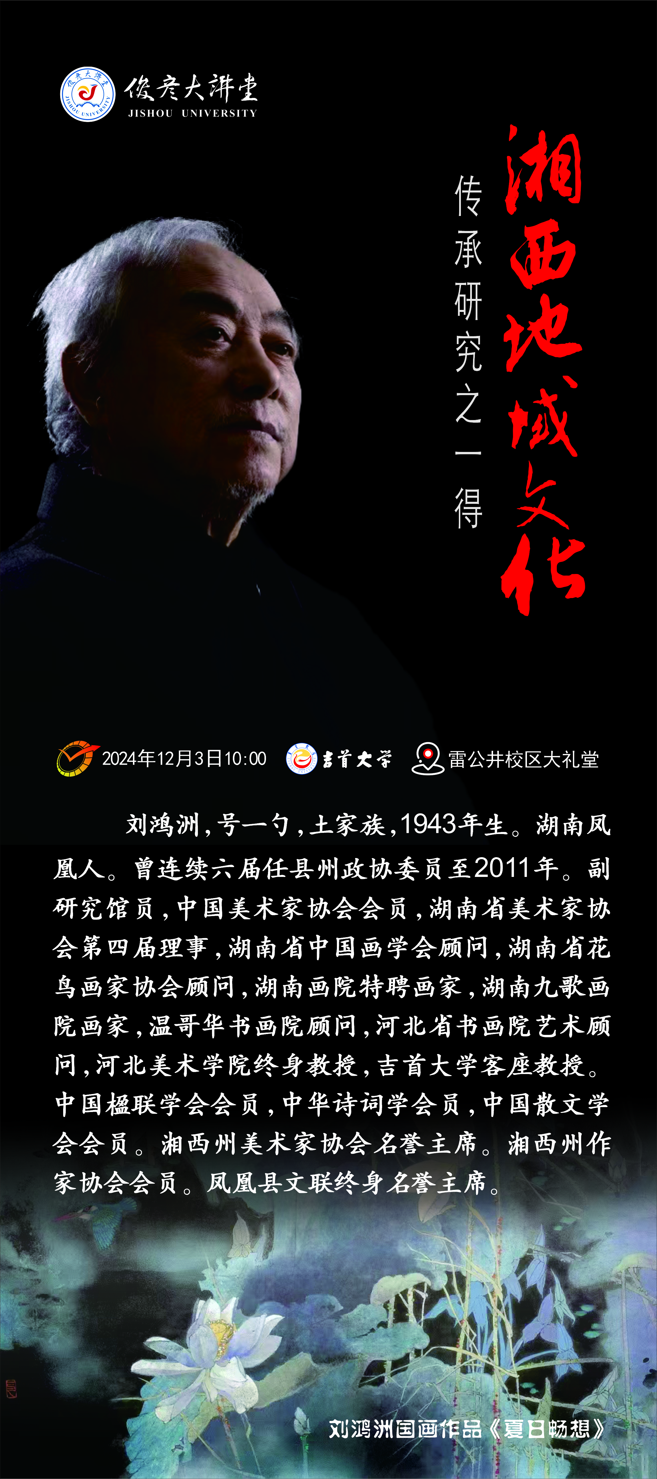 taptap官方网站