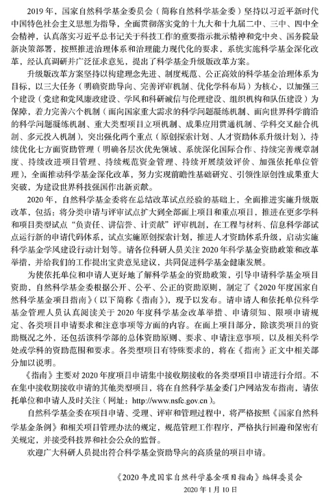 taptap官方网站