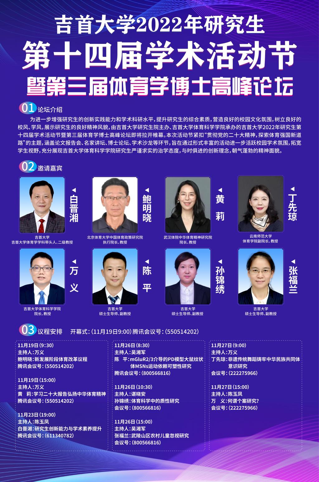 taptap官方网站