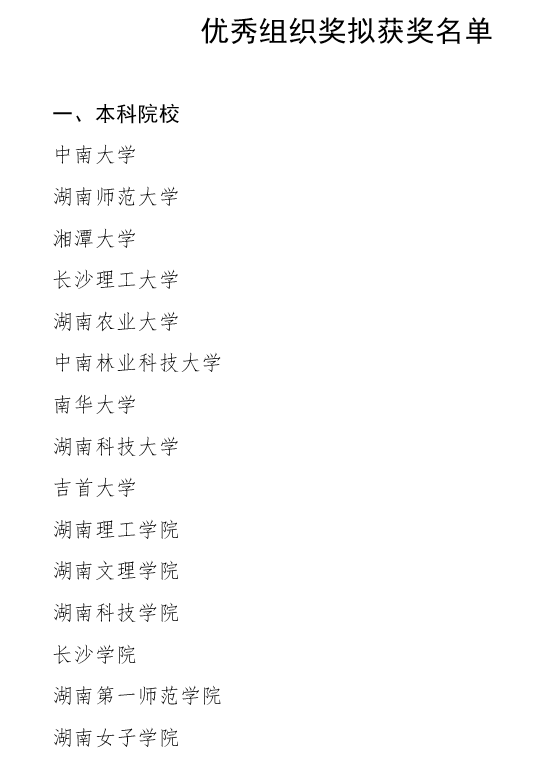 taptap官方网站