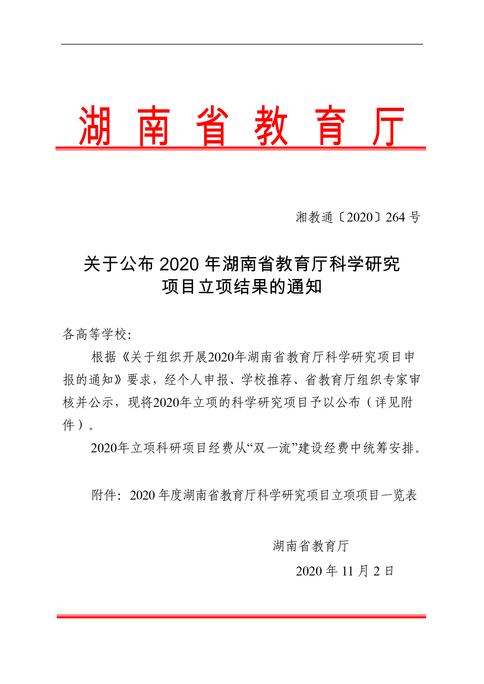 taptap官方网站