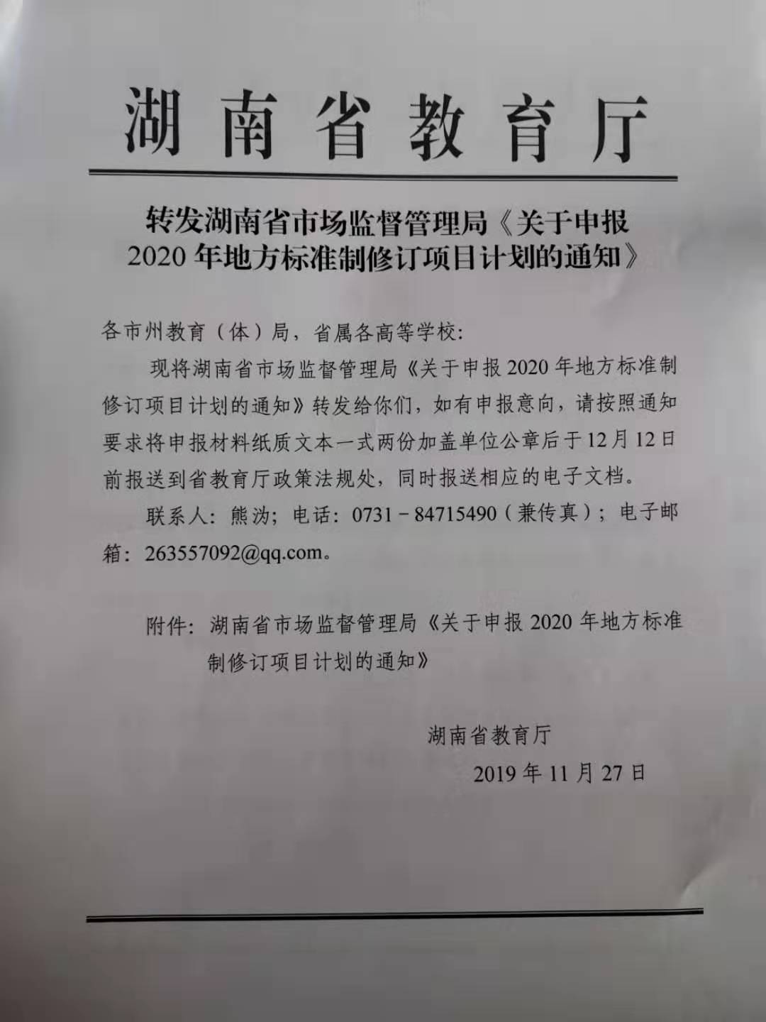 taptap官方网站