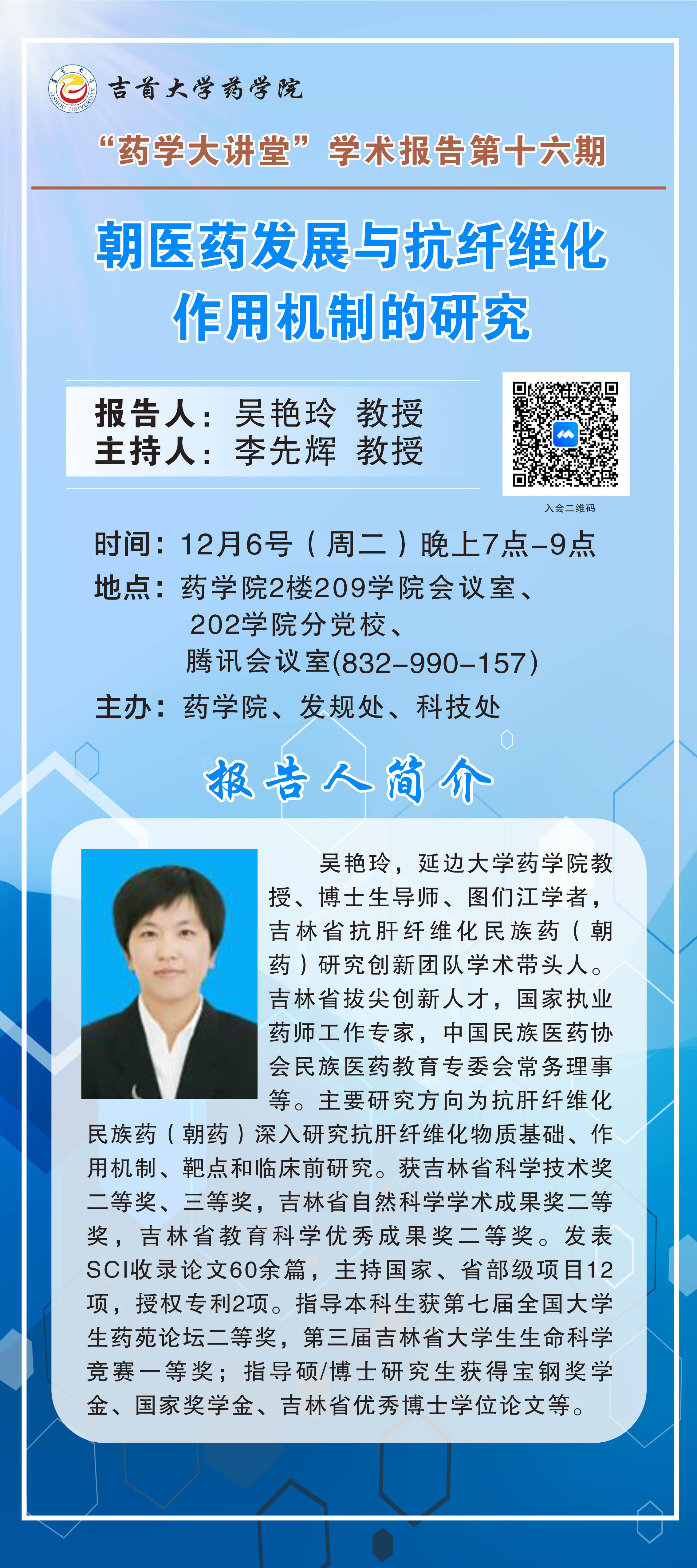taptap官方网站