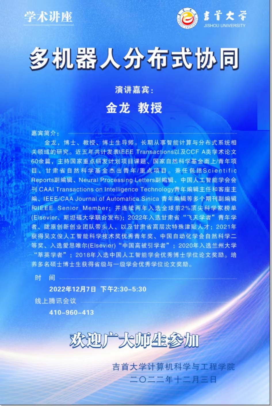 taptap官方网站