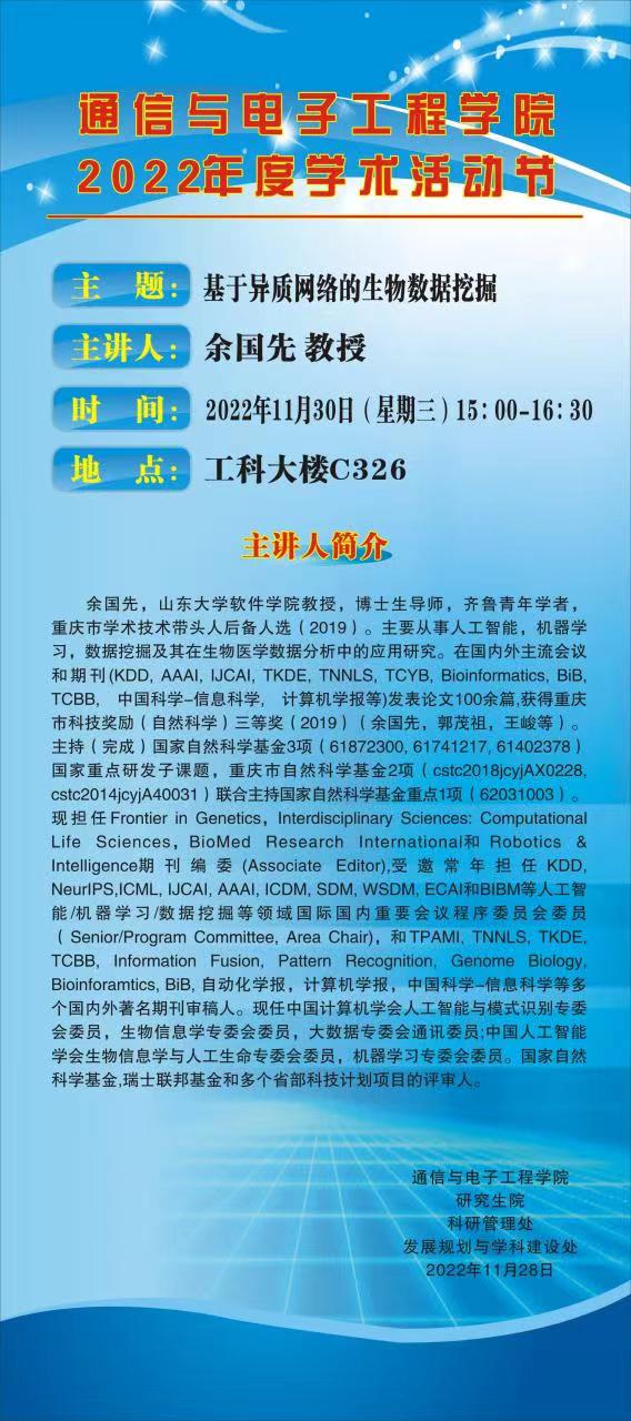 taptap官方网站